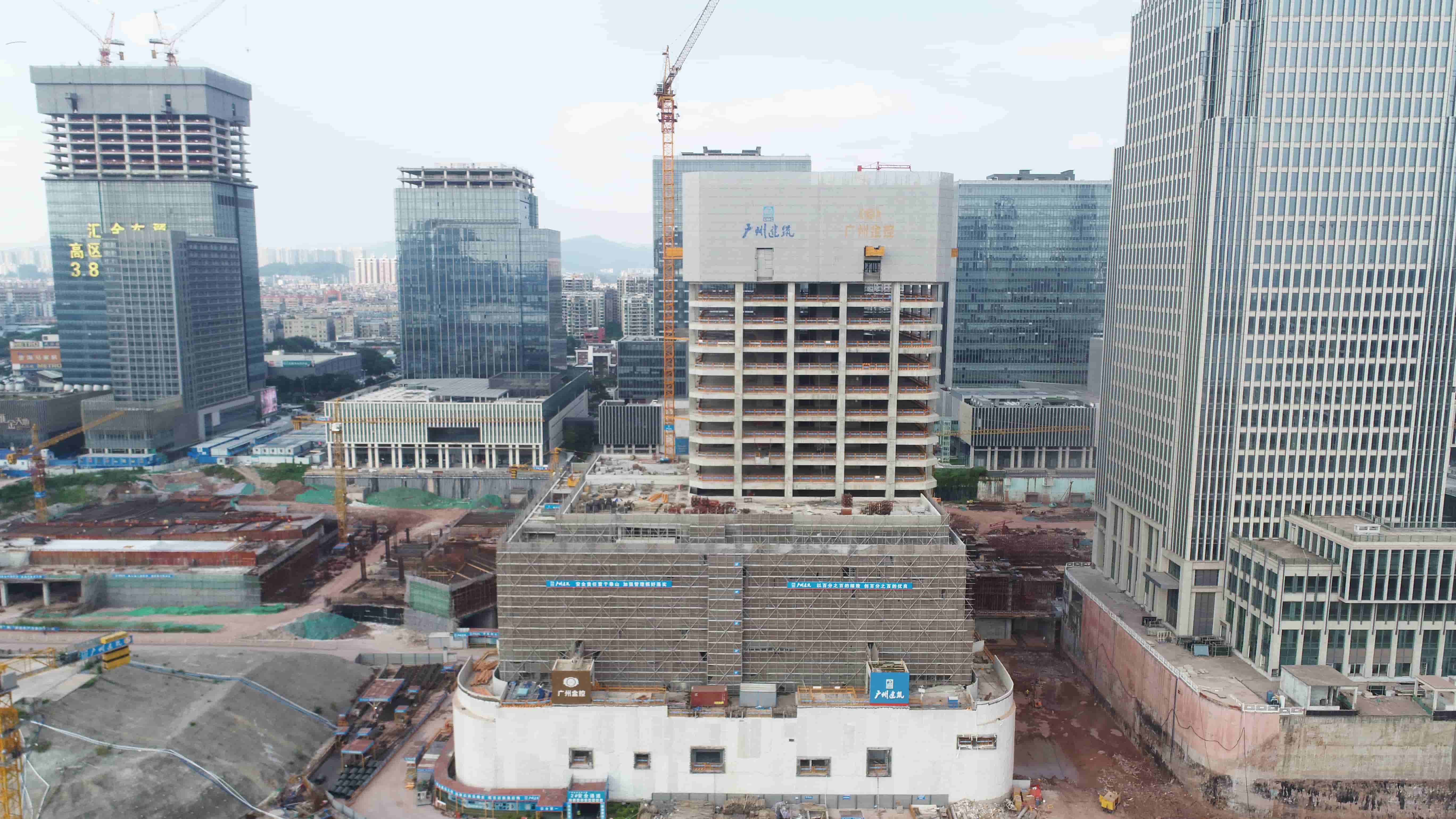 Guangzhou Finance Holdings Headquarters Building Project 